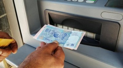 شهريا: البنوك التونسية تتقاضى 83 دينار على كل حساب بنكي من العمولات و الفوائض