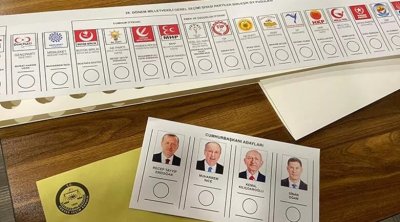 بدء التصويت في الإنتخابات الرئاسية والبرلمانية في تركيا