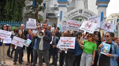 تونس : الصحفيون في يوم غضب احتجاجا على المحاكمات ضدهم