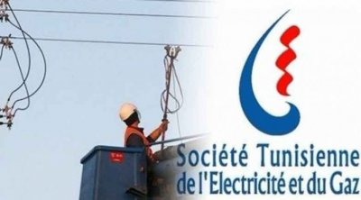 المنستير: وفاة عون بـالستاغ بعد تعرضه لصعقة كهربائية