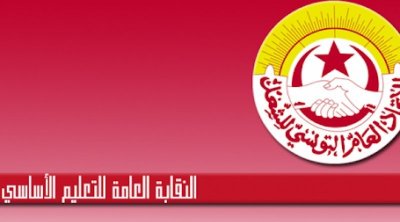 نقابة التعليم الأساسي : ماضون في حجب الأعداد واتفاق وزارة التربية ونقابة الثانوي لا يشملنا