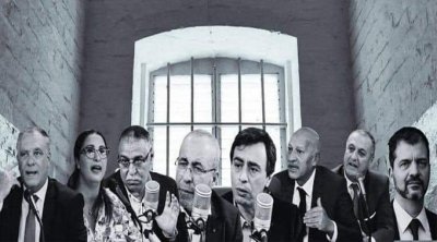 تطورات في ملف التآمر.. وقضية ثانية تضمنت رؤساء حكومات وأسماء من العيار الثقيل!