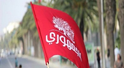 الحزب الجمهوري : اعتماد تهم غريبة ووهمية في قضية التآمر تدخل في إطار الهوس بالمؤامرات