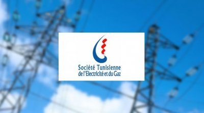 مُستحقات الستاغ لدى حرفائها تبلغ قرابة 3200 مليار