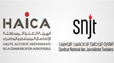 Création d’une cellule de crise conjointe entre la HAICA et le SNJT