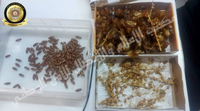 مطار قرطاج : حجز 3 كلغ من الذهب لدى مسافر أخفاه داخل حبات تمر