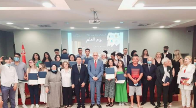 إيطاليا تخصص 261 منحة شهرية للطلبة التونسيين : التفاصيل 