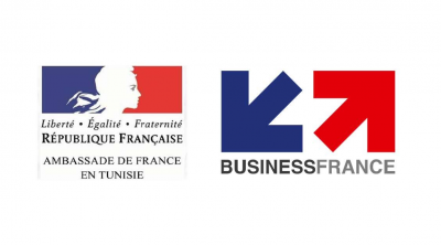 La 2ème édition du Forum du Codéveloppement Industriel se tiendra en Tunisie les 13 et 14 juin