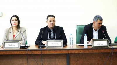 ARP: Séance d’audition de la fédération générale de l’enseignement de base