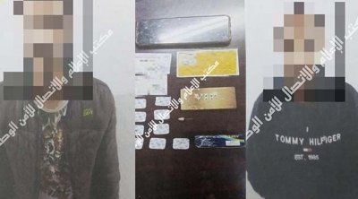 سوسة : الإطاحة بشبكة ترويج معدات الكترونية تستعمل في الغش في امتحانات البكالوريا