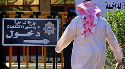 الكويت : المعارضة تفوز بأغلبية مقاعد مجلس الأمة