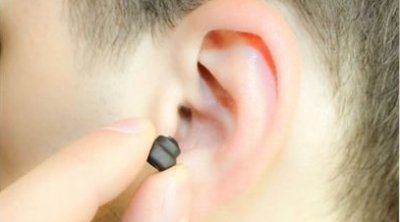 زغوان : نقل تلميذ بكالوريا إلى المستشفى بعد تسرب جهاز تنصت إلى داخل أذنه