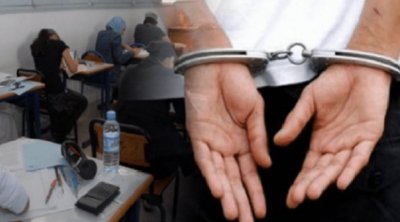 ماطر : إحالة تلميذين على القضاء من أجل الغش في امتحانات البكالوريا