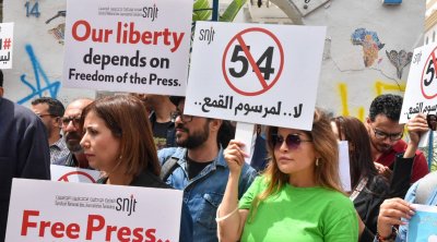 عبد الرزاق عويدات: نحو اقتراح قانون يستثني الصحفيين من المرسوم 54‎‎