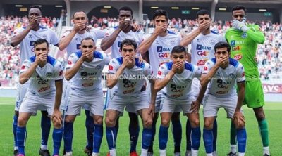 التعادل يحسم مواجهة النادي الإفريقي و الإتحاد المنستيري