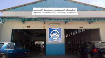 Tunisie :Reprise des services à distance de l’ATTT
