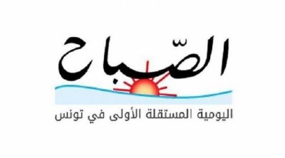 دار الصباح مهددة بالحجب و الإغلاق..نقابة الصحفيين تطلق جملة من التحركات 