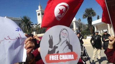 تعنيف شيماء عيسى من إحدى نزيلات السجن : التفاصيل