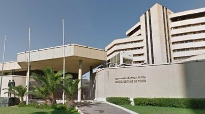 البنك المركزي التونسي يُبقي نسبة الفائدة دون تغيير عند 8%