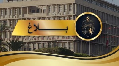 وزارة الداخلية : إيقاف منفذ عملية الطعن أمام سفارة البرازيل 