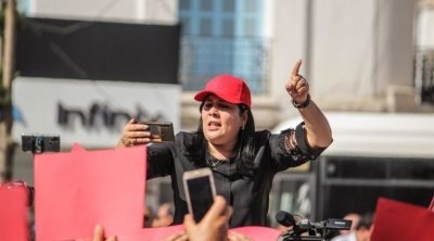 صفاقس : الدستوري الحر ينظم وقفة إحتجاجية للتنديد بإستيطان المهاجرين غير النظاميين