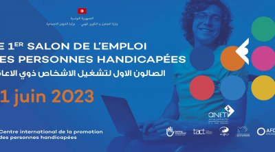 ANETI : Le Centre international de la promotion des personnes handicapées accueille son premier Salon de l’Emploi