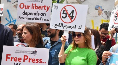 مجلس النقابات الدولية يدعو سعيّد إلى الإلتزام بضمان حرية التعبير للجميع في تونس