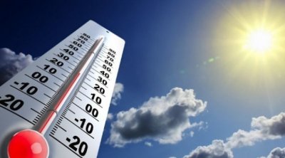 طقس اليوم : ارتفاع طفيف في درجات الحرارة 