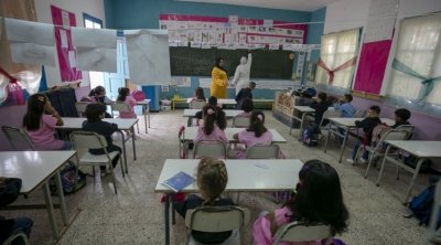 جامعة الأساسي: السنة الدراسية تنتهي اليوم و تدعو المدرسين لتوقيع محاضر