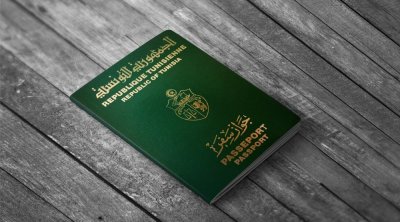 بمن فيهم المفتش عنهم وأصحاب السوابق: وزير الداخلية يأمر بتمكين كل تونسي من بطاقة تعريفه وجواز سفره