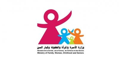 جريمة قتل فتاة من قبل والدها في القصرين..وزارة المرأة تتخذ التدابير الاستعجالية 