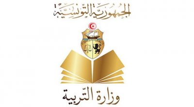 وزارة التربية : إعفاء 350 مدير مدرسة ابتدائية و حجز أجرة شهر لـ17 ألف معلم