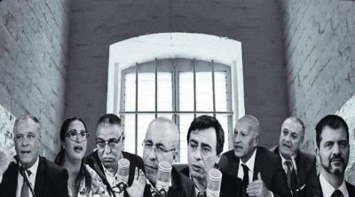 عائلات الموقوفين في قضية التآمر تُطلق حملة للإفراج عن الموقوفين