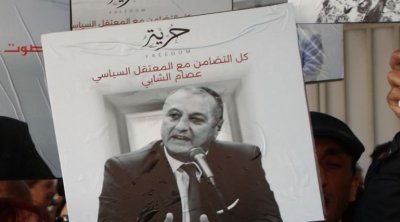  عائلة عصام الشابي تؤكد تعكّر حالته الصحية بالسجن