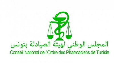 انتخاب مصطفى العروسي رئيسا جديدا للمجلس الوطني لهيئة الصيادلة