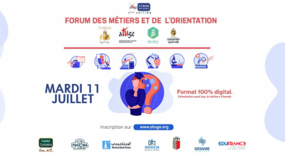 ATUGE : 3ème édition du Forum des métiers et de l’orientation
