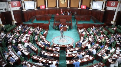 تونس : جبهة الخلاص تستنكر تحريك قضية ''مفتعلة'' ضد نواب برلمان 2019 