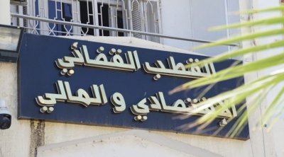 شملت رئيس سابق للملعب التونسي : تأجيل النظر في قضية فساد مالي