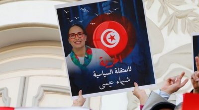 هيئة الدفاع: منع شيماء عيسى ولزهر العكرمي من السفر والظهور بالأماكن العامة باطل