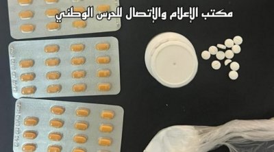 أريانة : حجز مخدرات بمنزل في برج الطويل