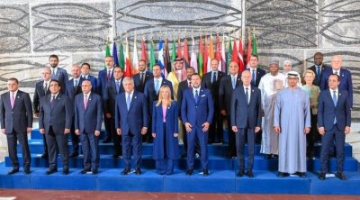 Migration: L'Algérie appelle à mobiliser plus de financements pour soutenir les pays du sud