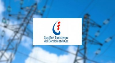 شكاية ضد أعضاء مجلس إدارة الستاغ لتمتعهم بالكهرباء المجانية دون وجه حق