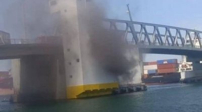بنزرت : غلق مؤقت لحركة السير على الجسر المتحرك إثر نشوب حريق مفاجئ