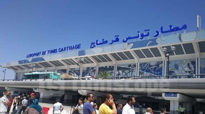 27 مهاجرا من غمبيا يغادرون تونس نحو بلادهم طوعيا 