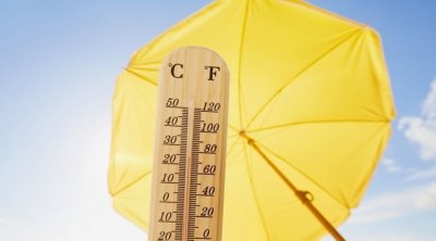 طقس اليوم : حرارة تصل إلى 46 درجة مع ظهور الشهيلي