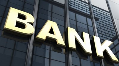 تحجير السفر عن 12 إطارا ببنك عمومي تونسي 