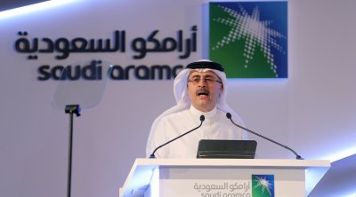 Arabie saoudite : Les bénéfices de Saudi Aramco dégringolent de 38 % au deuxième trimestre 2023