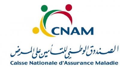 صندوق التأمين على المرض يحدد السقف السنوي لعلاج الأمراض العادية