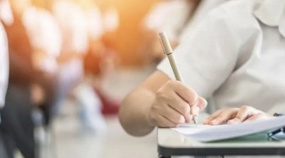 منوبة: الإحتفاظ بـ3 أشخاص  بتهمة الغش في مناظرة الإلتحاق بالمعهد الأعلى للقضاء