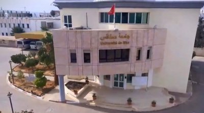 جامعة صفاقس في تصنيف شنغهاي لأفضل الجامعات